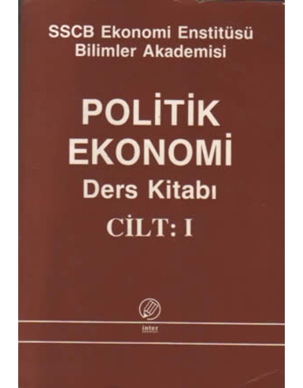 Politik Ekonomi Ders Kitabı Cilt 1